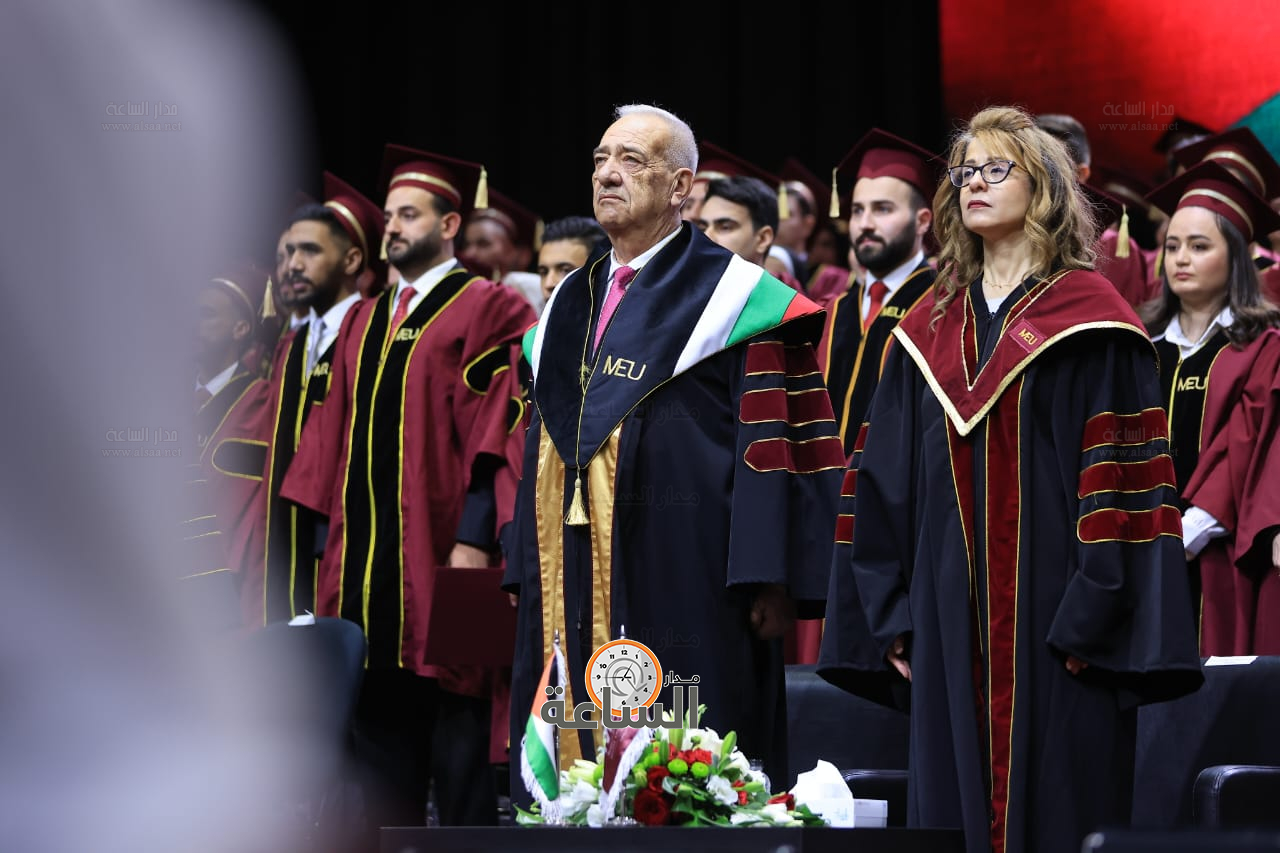 Madar Al-Saa Images 0.9912076997884509