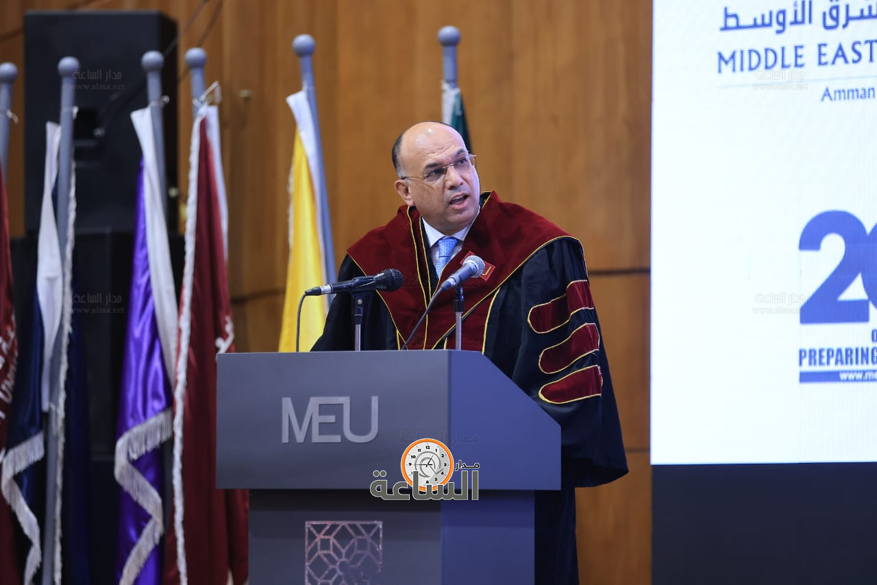 Madar Al-Saa Images 0.9893251245842136