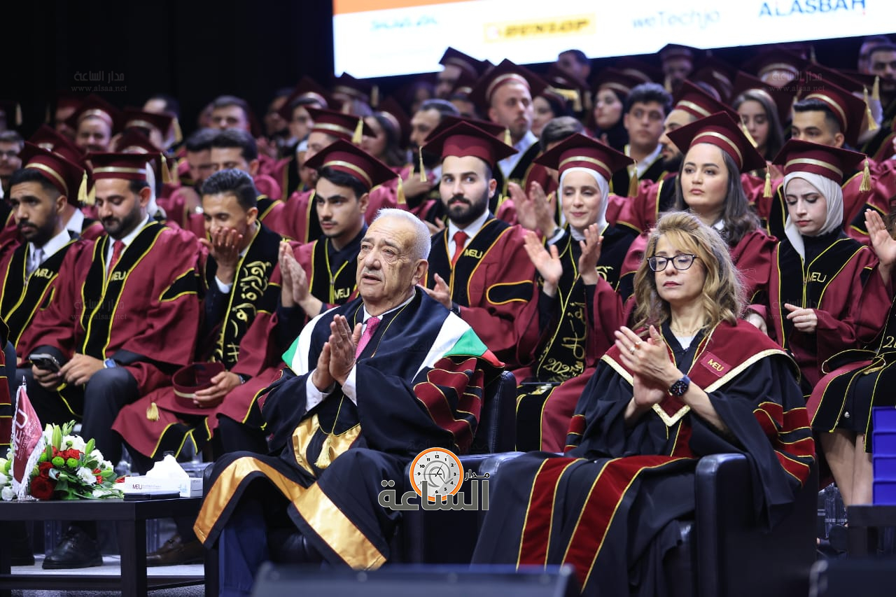 Madar Al-Saa Images 0.3510120580245414