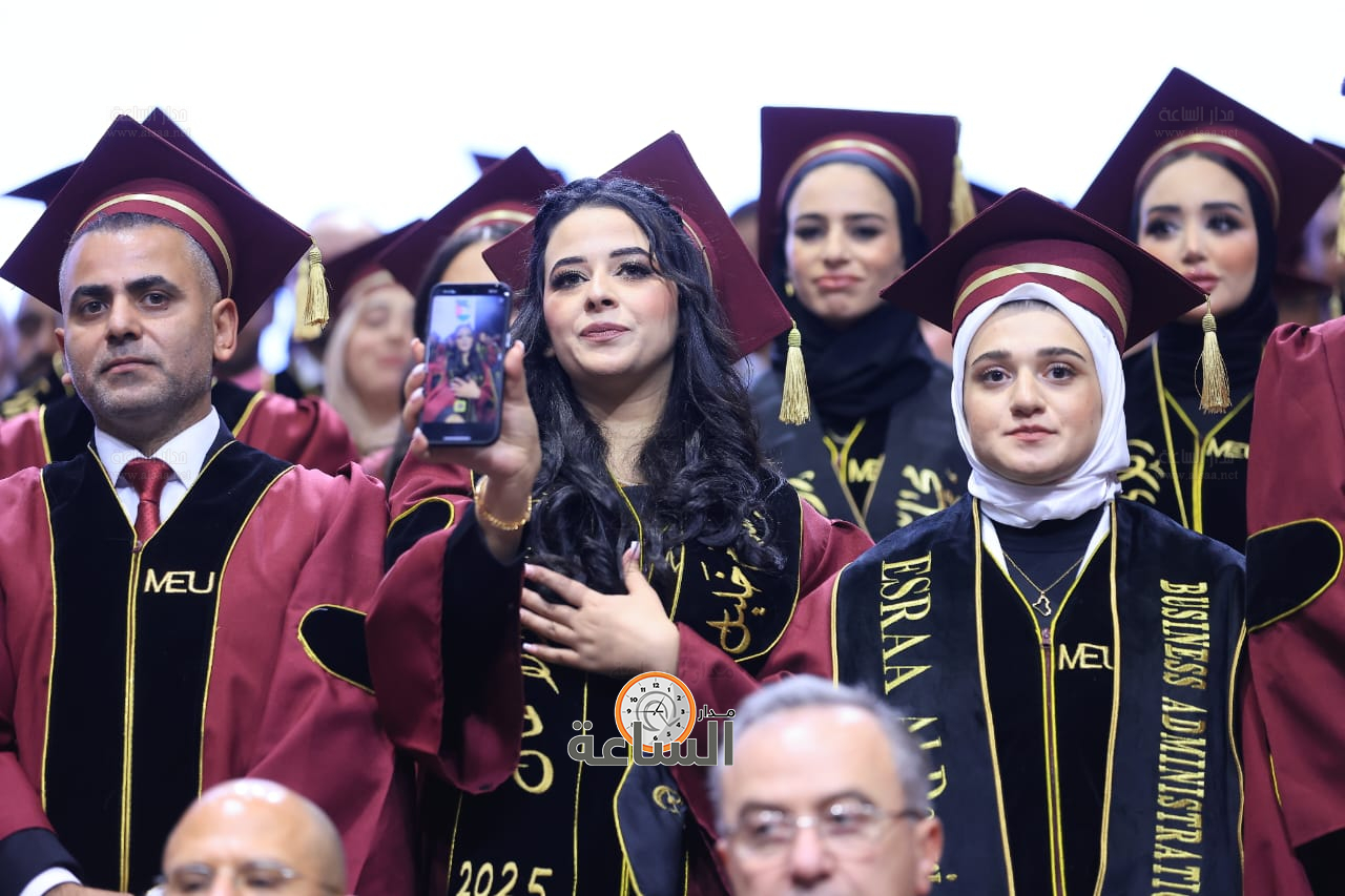 Madar Al-Saa Images 0.7194890321735613