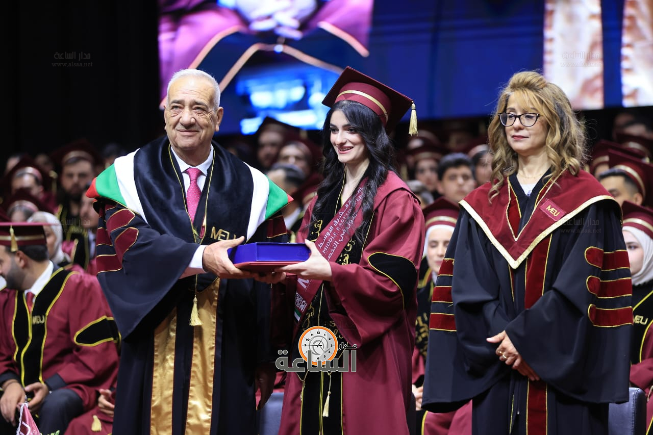 Madar Al-Saa Images 0.39640479262835027