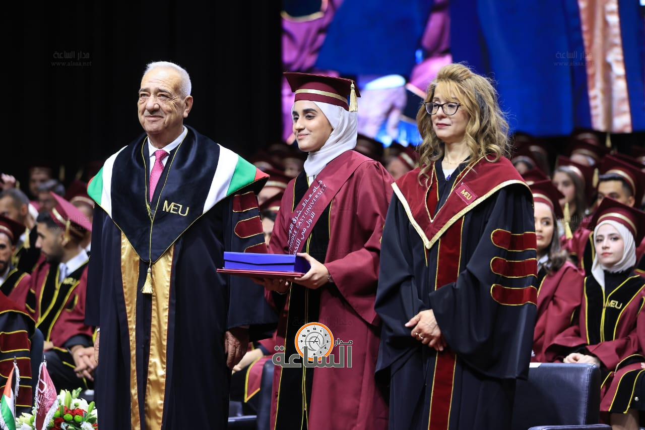 Madar Al-Saa Images 0.47611473493632195