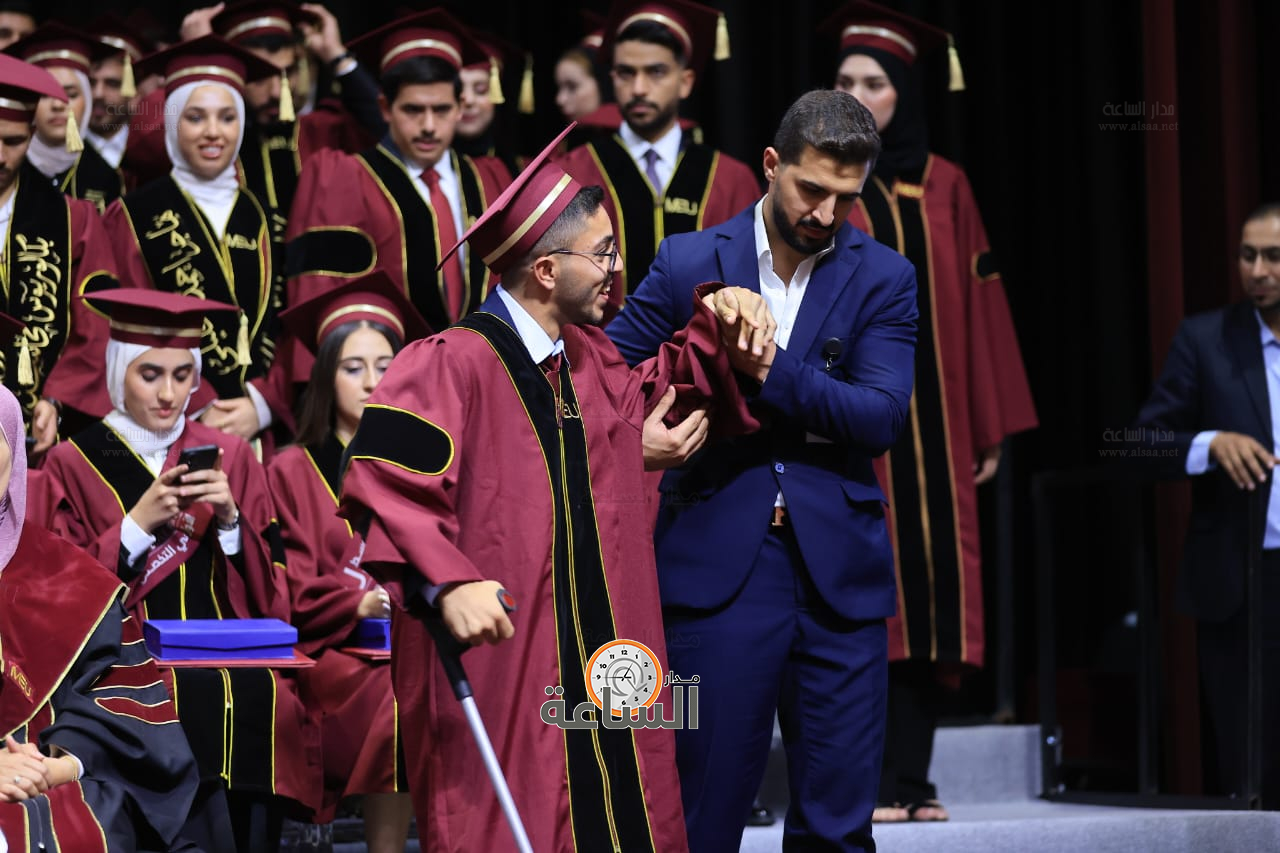 Madar Al-Saa Images 0.7821378015921658