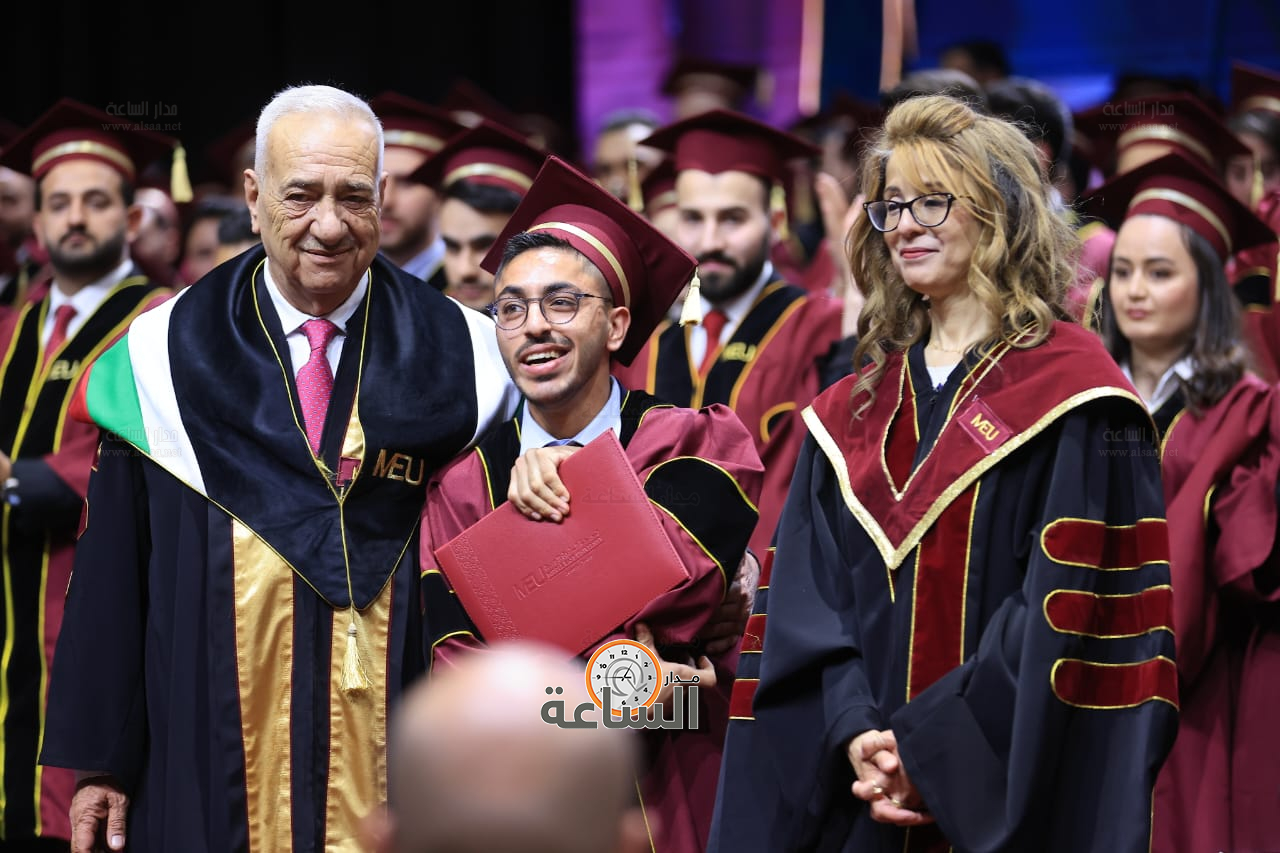 Madar Al-Saa Images 0.9741322105957043