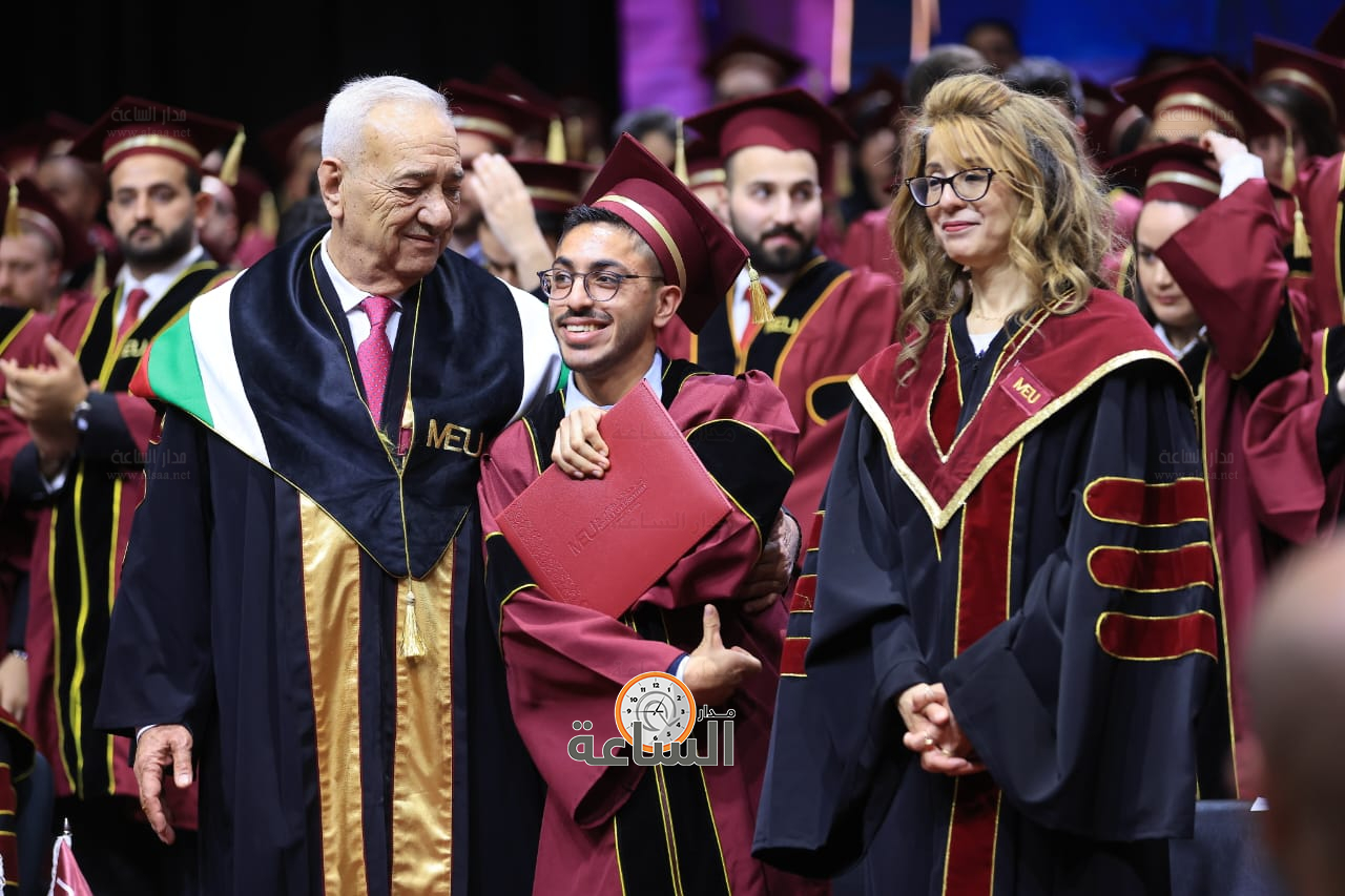 Madar Al-Saa Images 0.7865500772349789