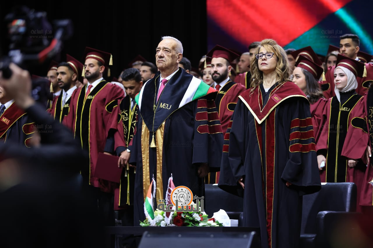 Madar Al-Saa Images 0.6429199455625857