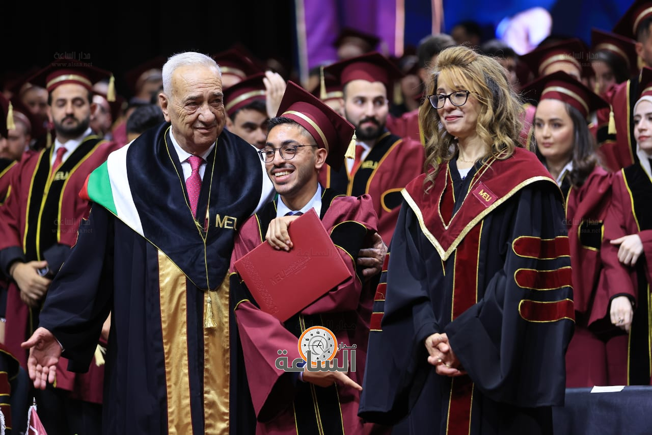 Madar Al-Saa Images 0.02240146519746755