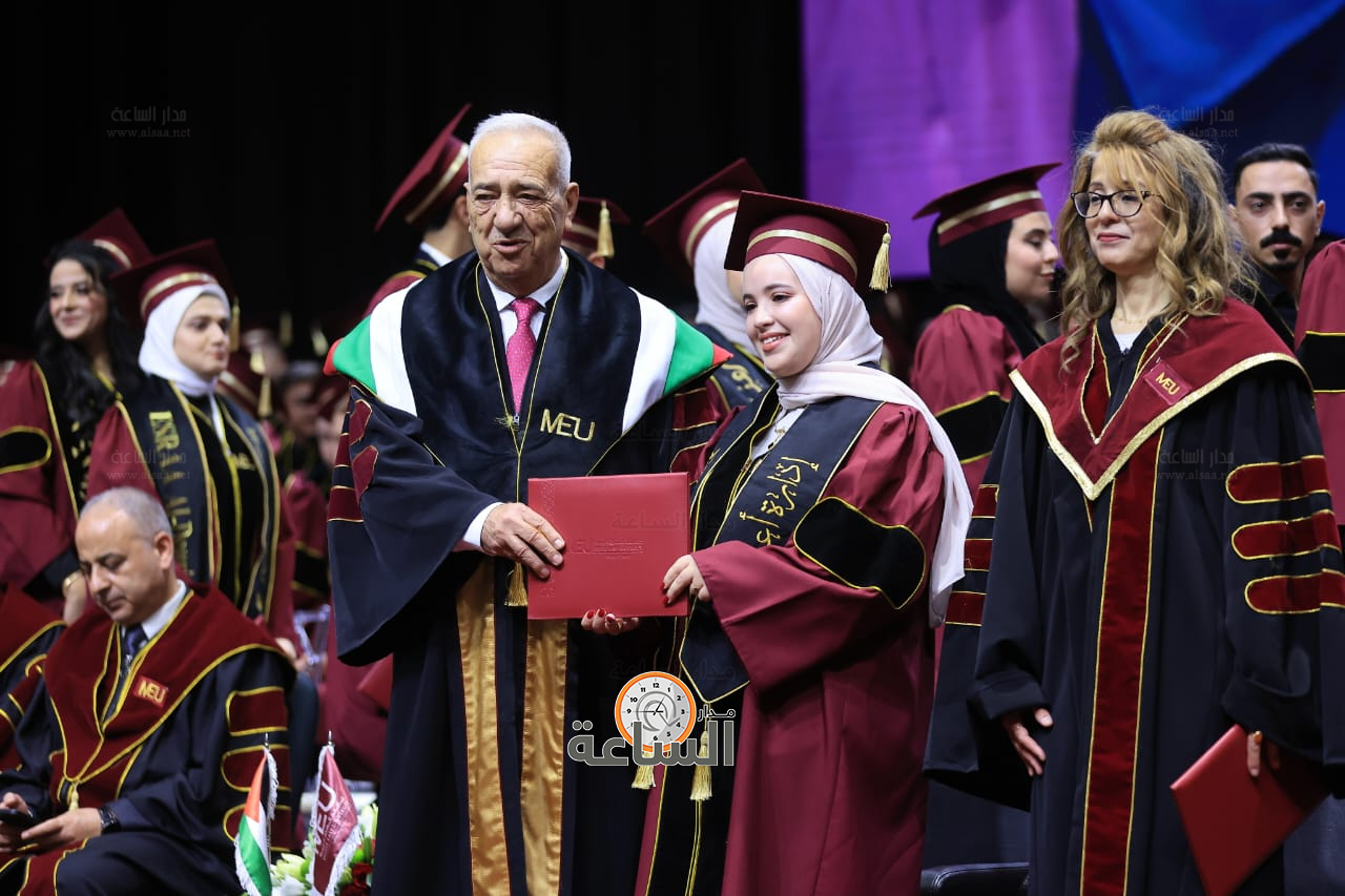 Madar Al-Saa Images 0.07974379826325595