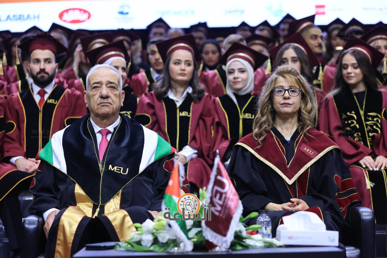 Madar Al-Saa Images 0.6293824845525572