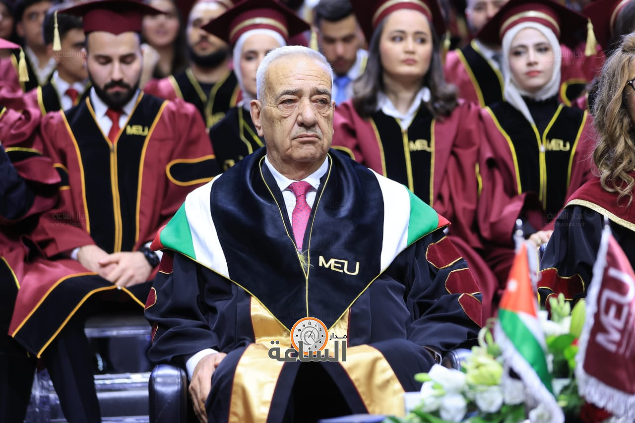 Madar Al-Saa Images 0.9720112259051359