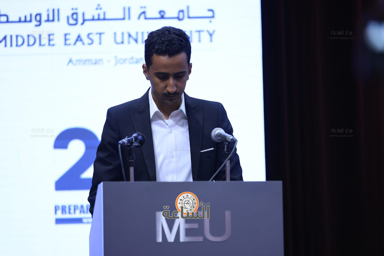 Madar Al-Saa Images 0.4952653512343279