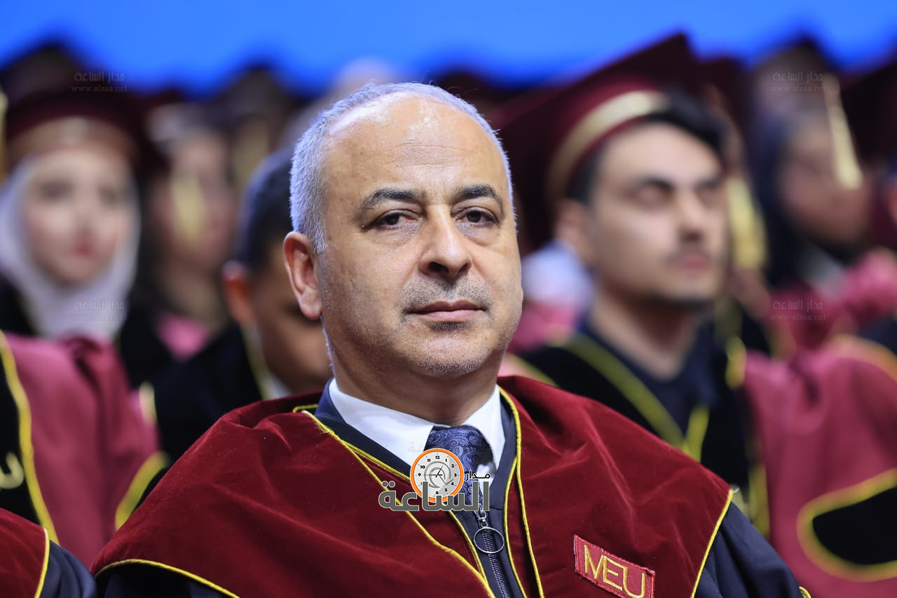 Madar Al-Saa Images 0.7112984250102645