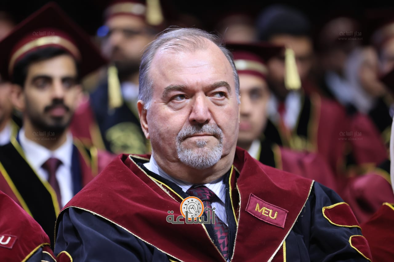 Madar Al-Saa Images 0.6685655513594067