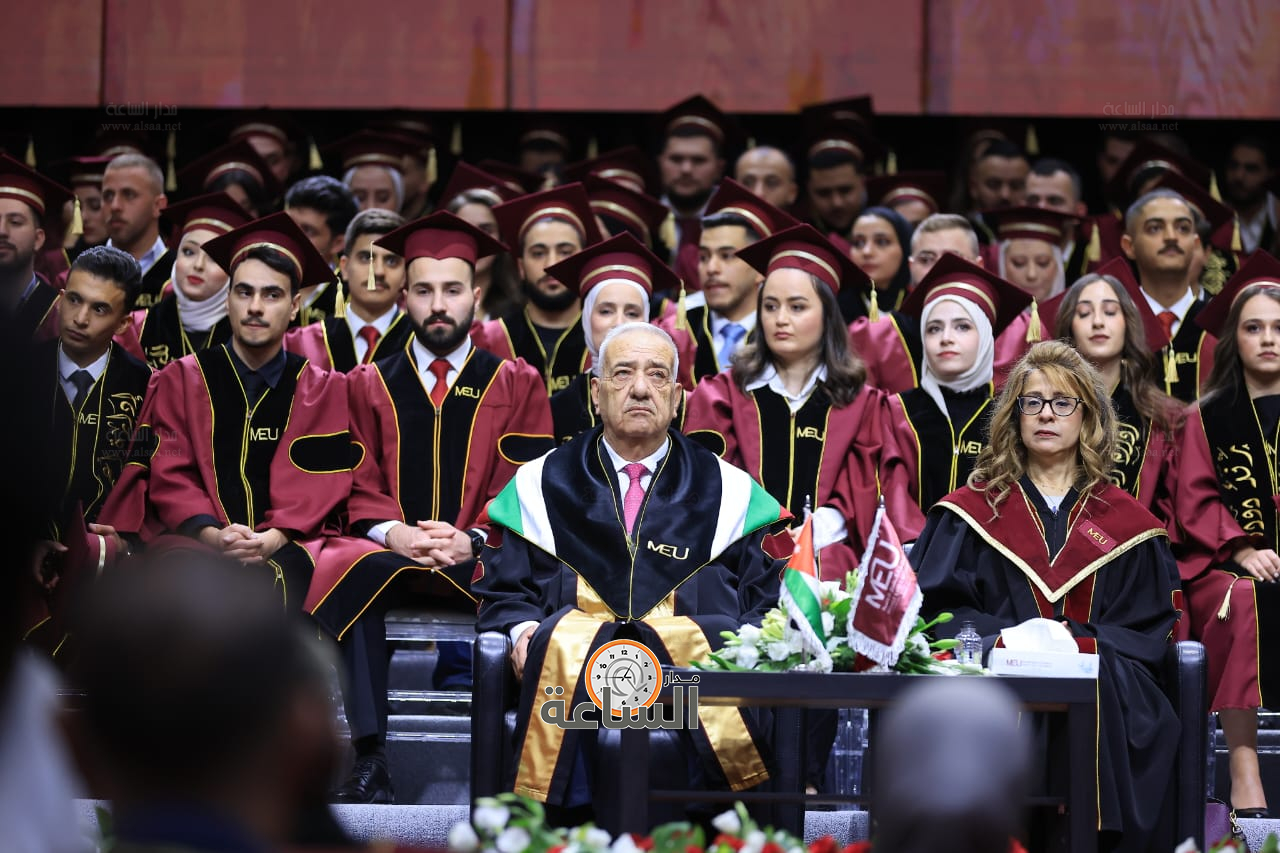 Madar Al-Saa Images 0.7233572024928127