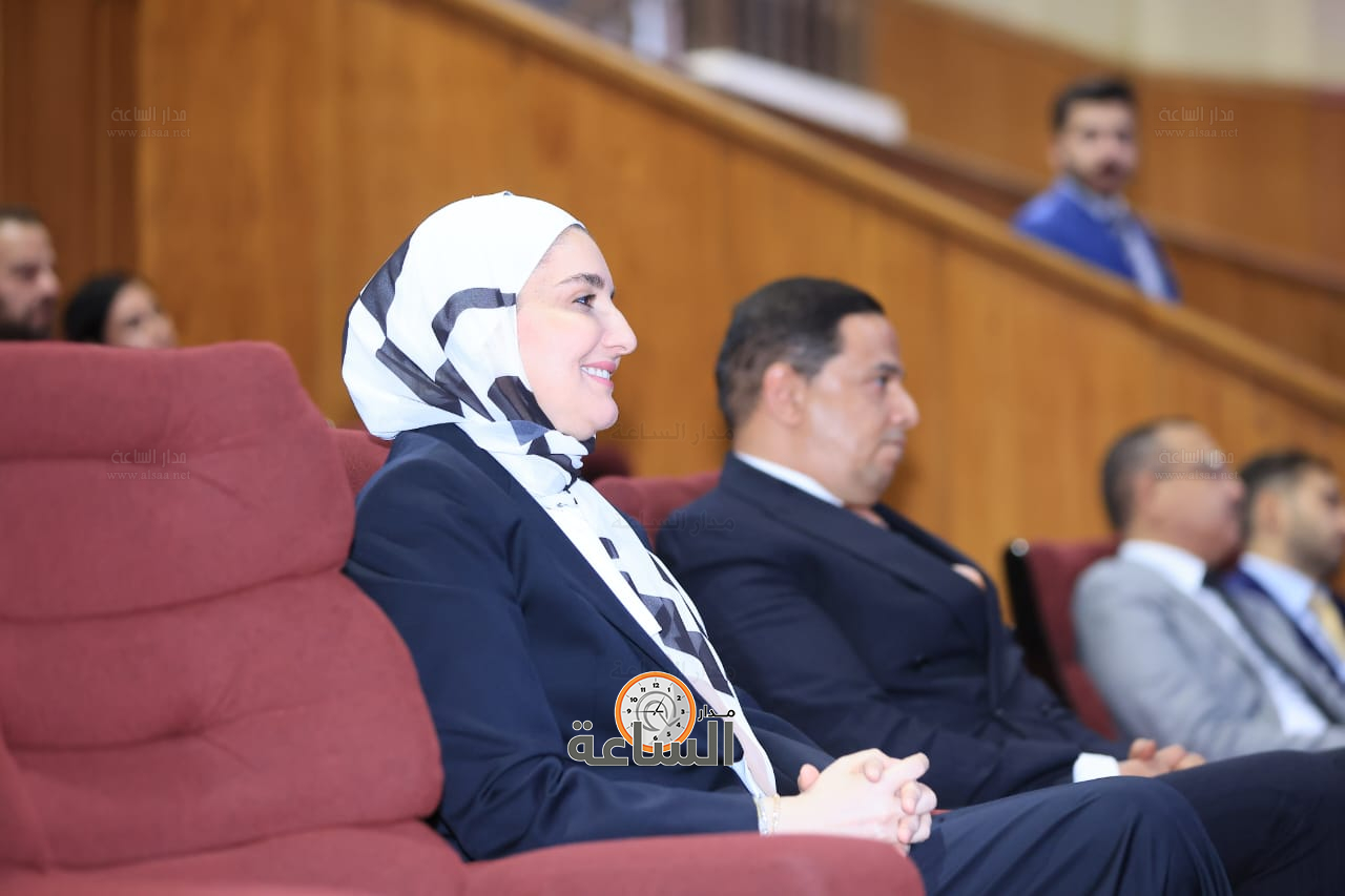 Madar Al-Saa Images 0.5148898921258416