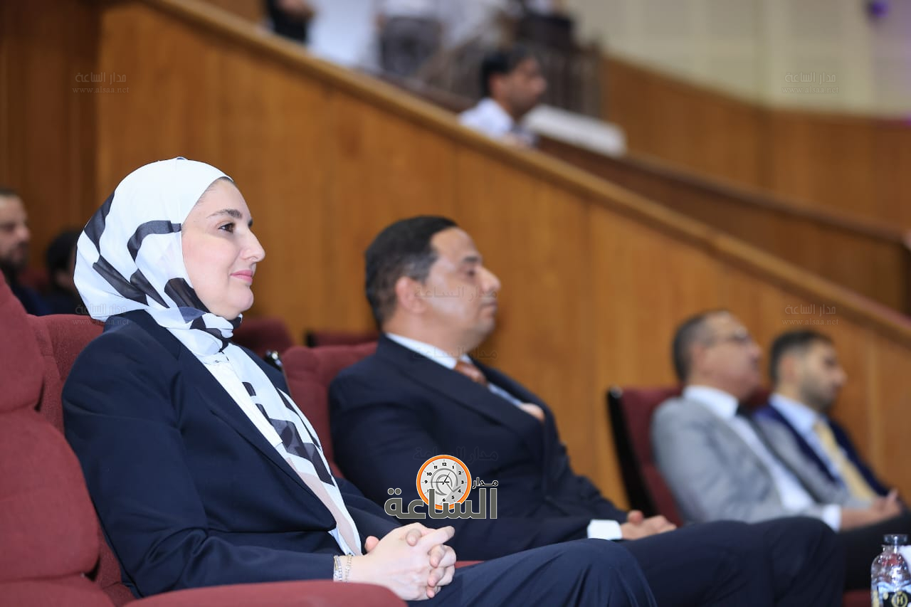 Madar Al-Saa Images 0.8256068927332341