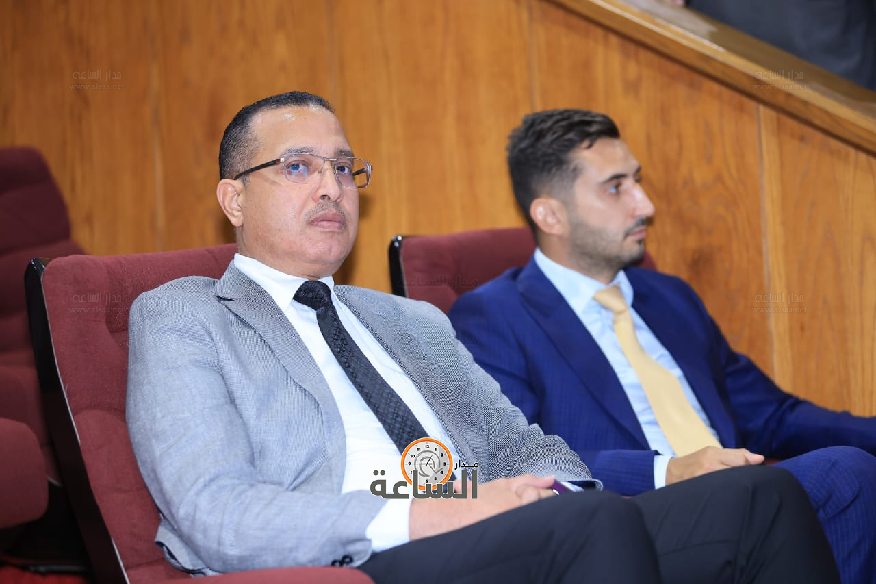 Madar Al-Saa Images 0.37004087926975093