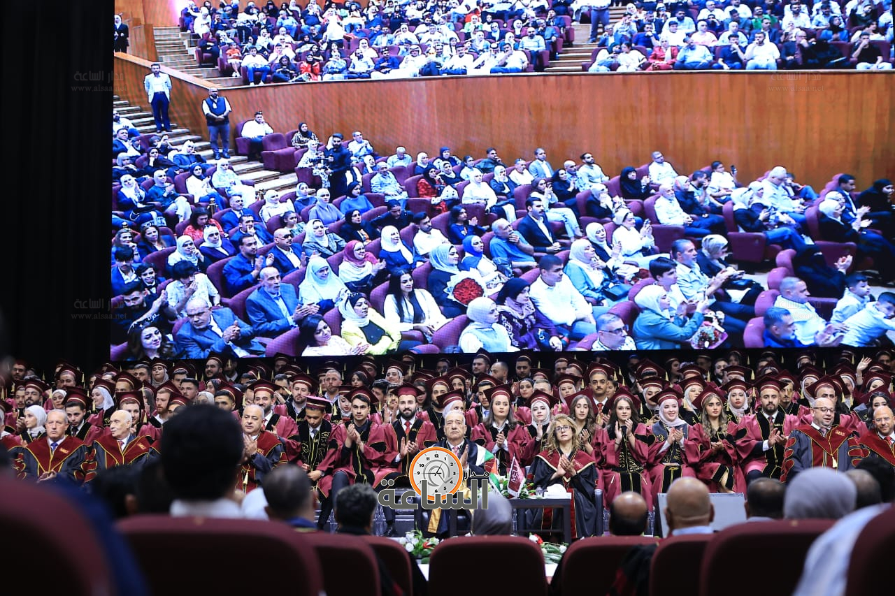 Madar Al-Saa Images 0.5059795715677896