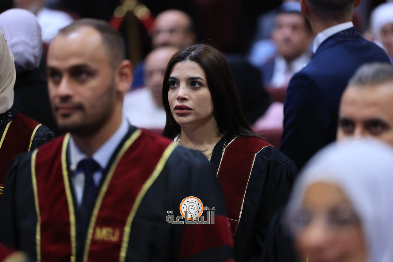 Madar Al-Saa Images 0.4195916662998066