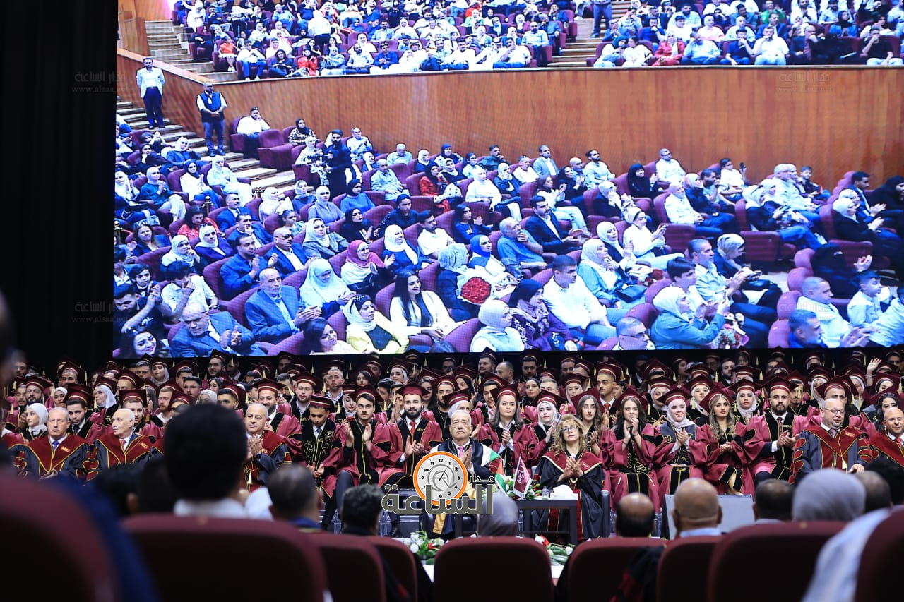 Madar Al-Saa Images 0.6718334693973146