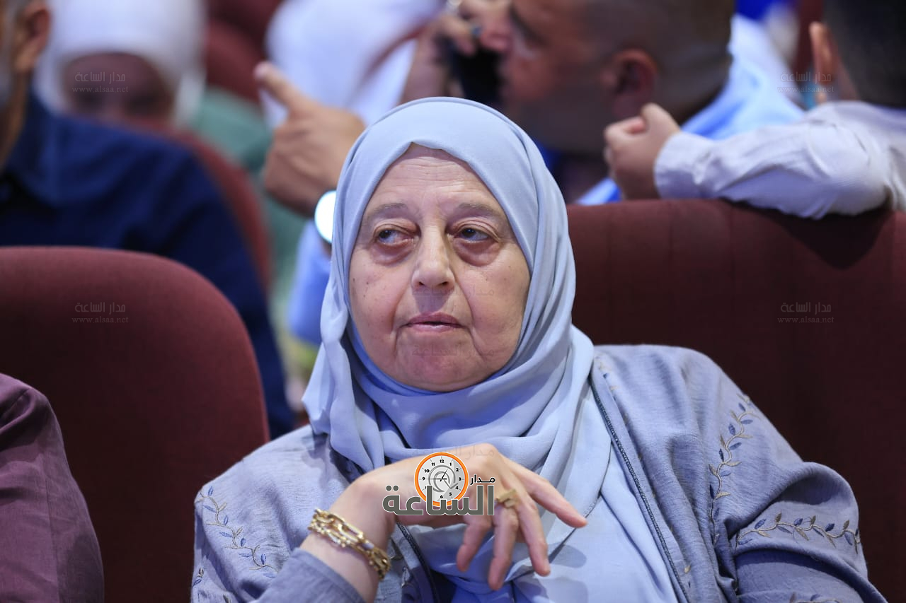 Madar Al-Saa Images 0.10627854197695918