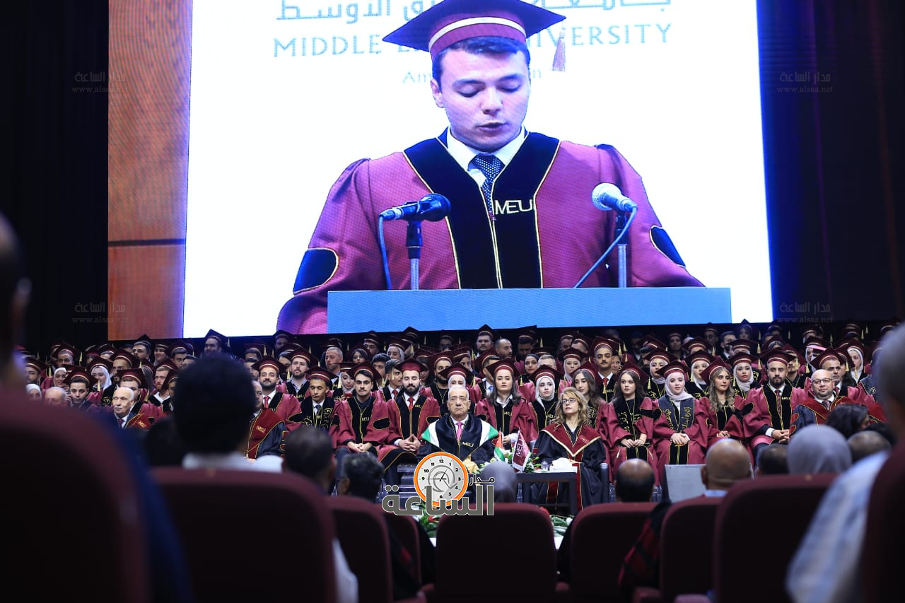 Madar Al-Saa Images 0.42344281074029944