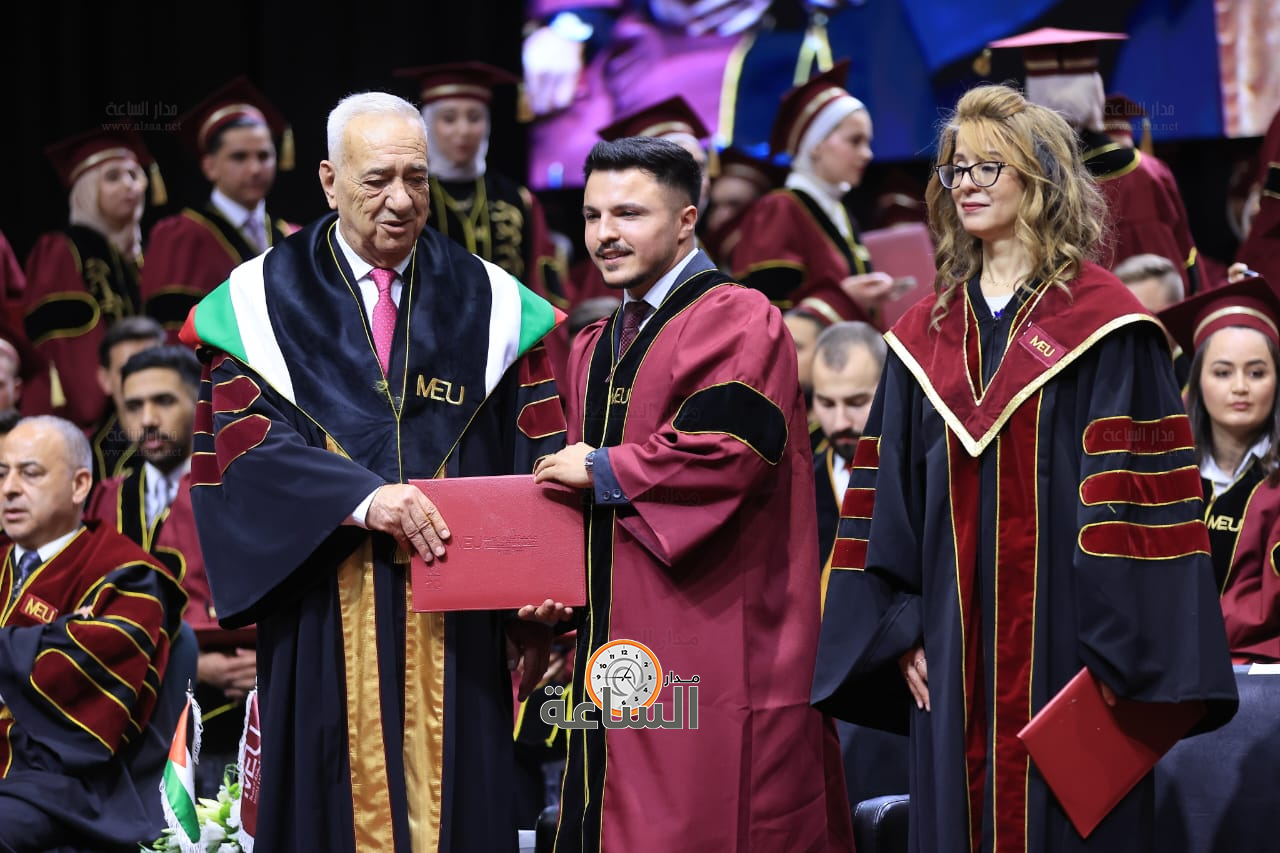 Madar Al-Saa Images 0.47526358294417514