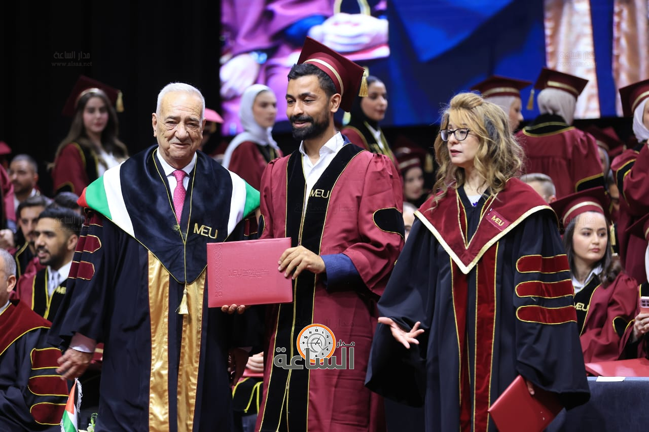 Madar Al-Saa Images 0.39789369400056673