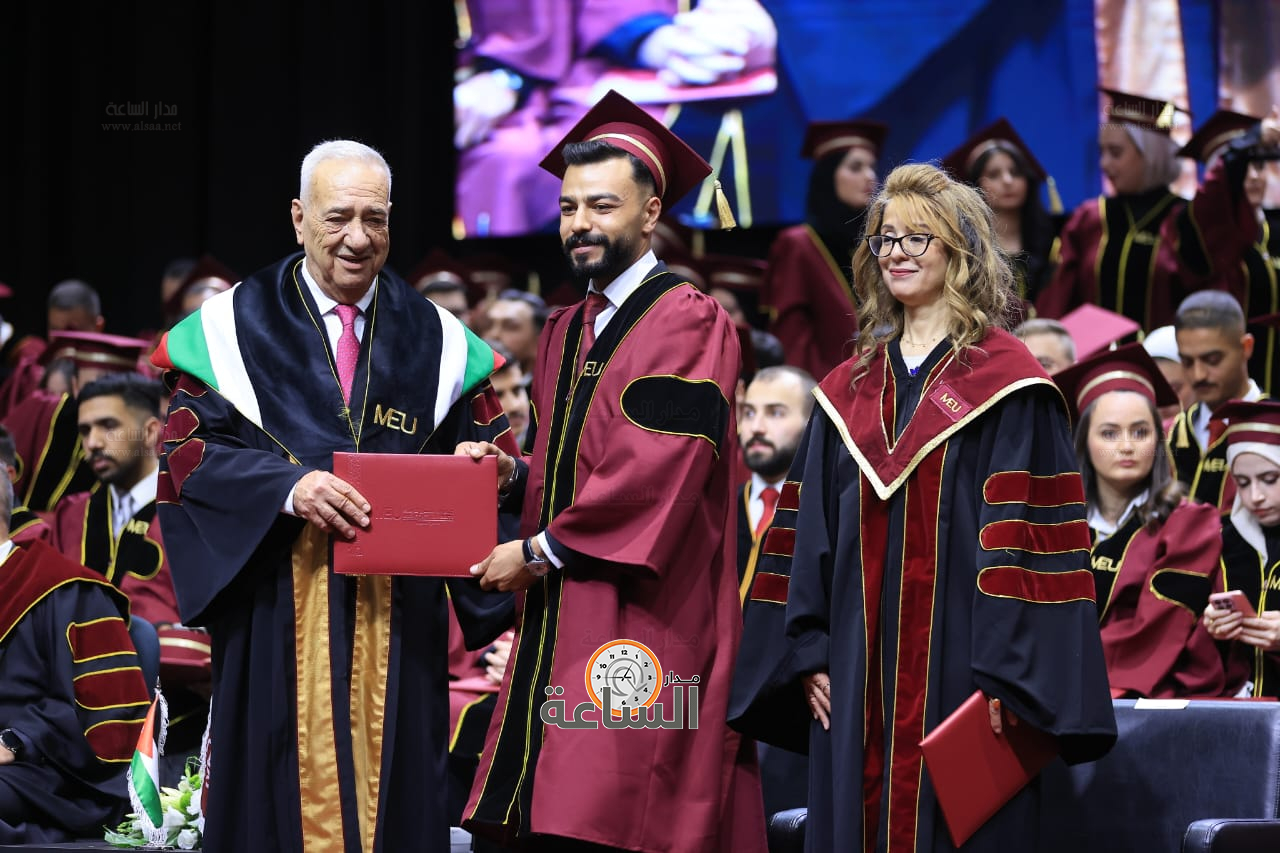 Madar Al-Saa Images 0.21847601189794486