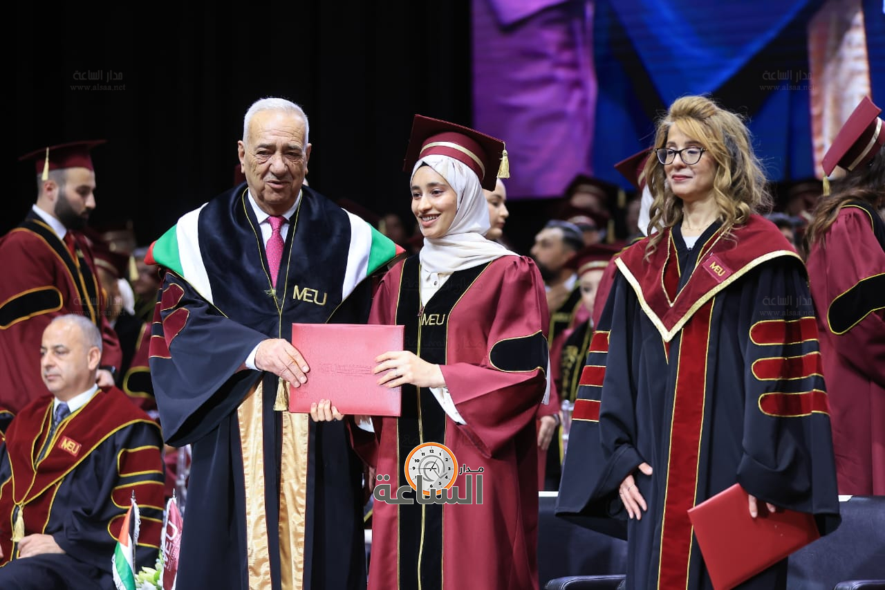 Madar Al-Saa Images 0.40331822194914146