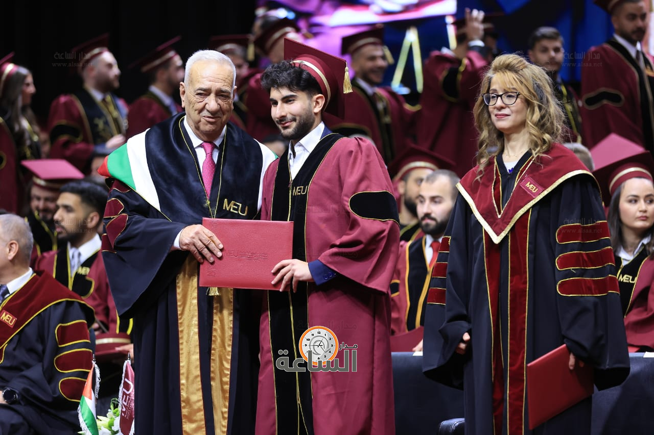 Madar Al-Saa Images 0.1678321527686396