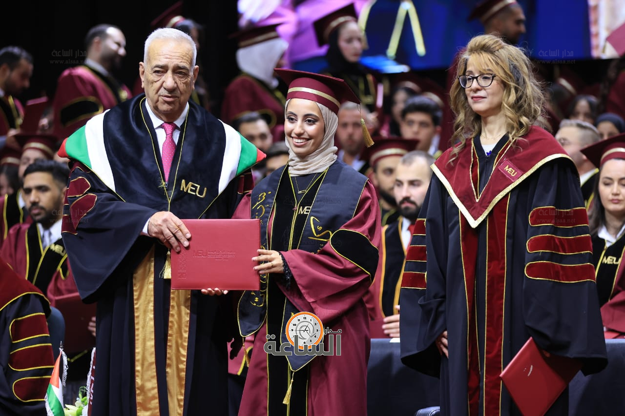 Madar Al-Saa Images 0.26885247001459456