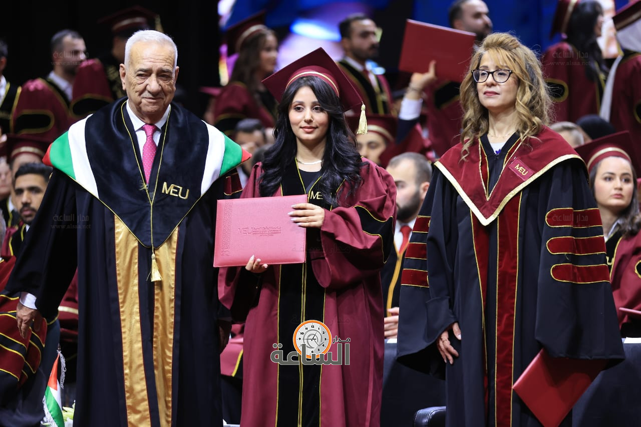 Madar Al-Saa Images 0.972308171635972