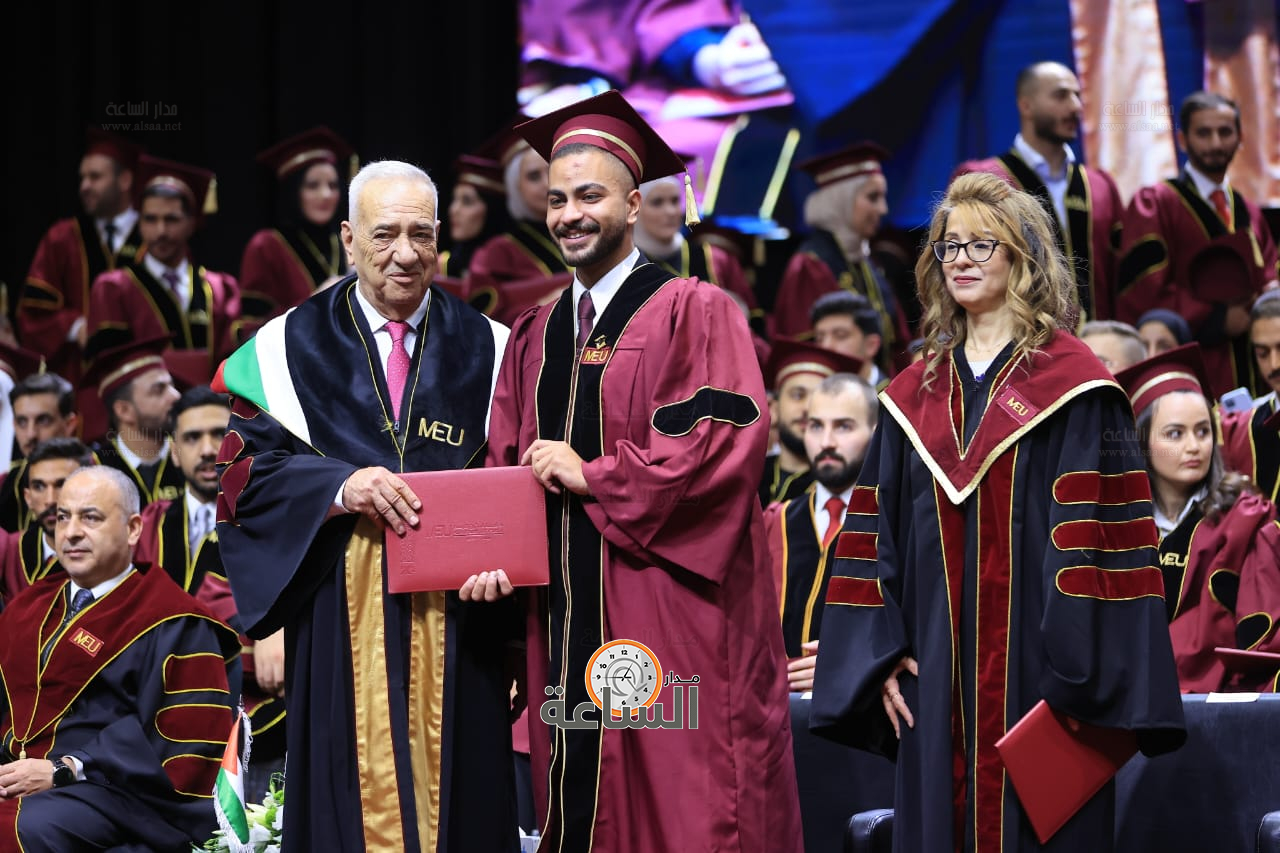 Madar Al-Saa Images 0.9318438439589887