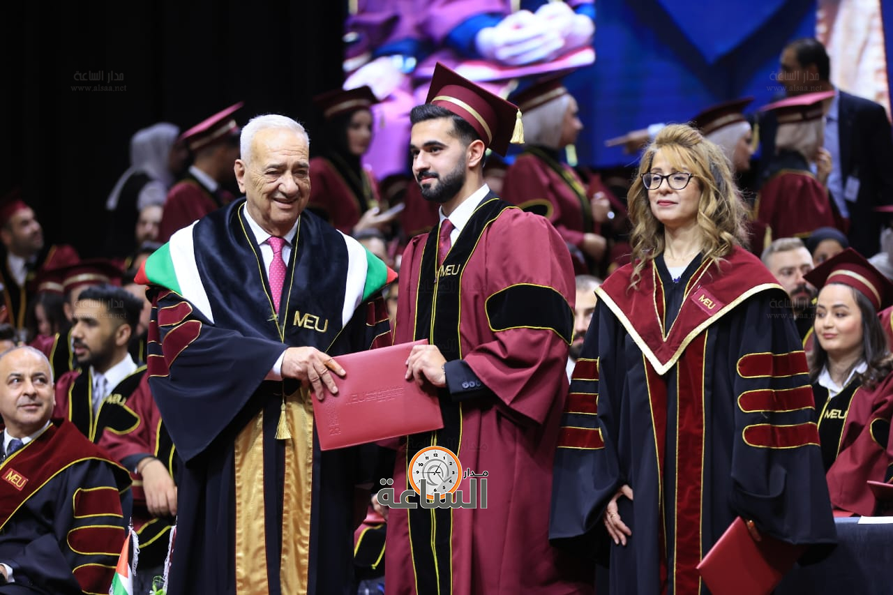 Madar Al-Saa Images 0.18769182911593618