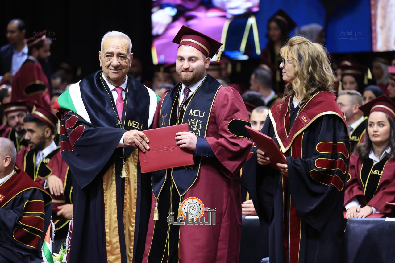 Madar Al-Saa Images 0.6623216555350337