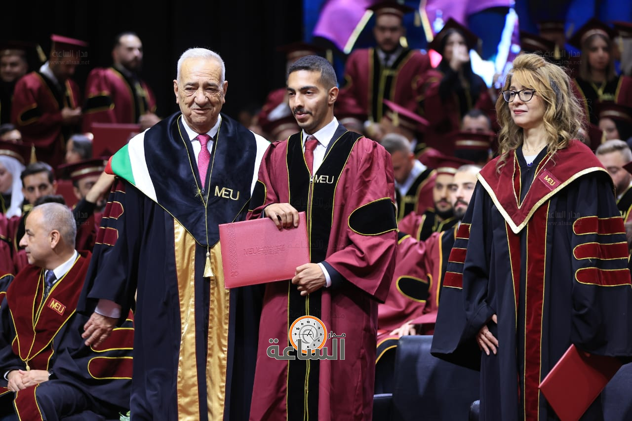 Madar Al-Saa Images 0.6991934178086131