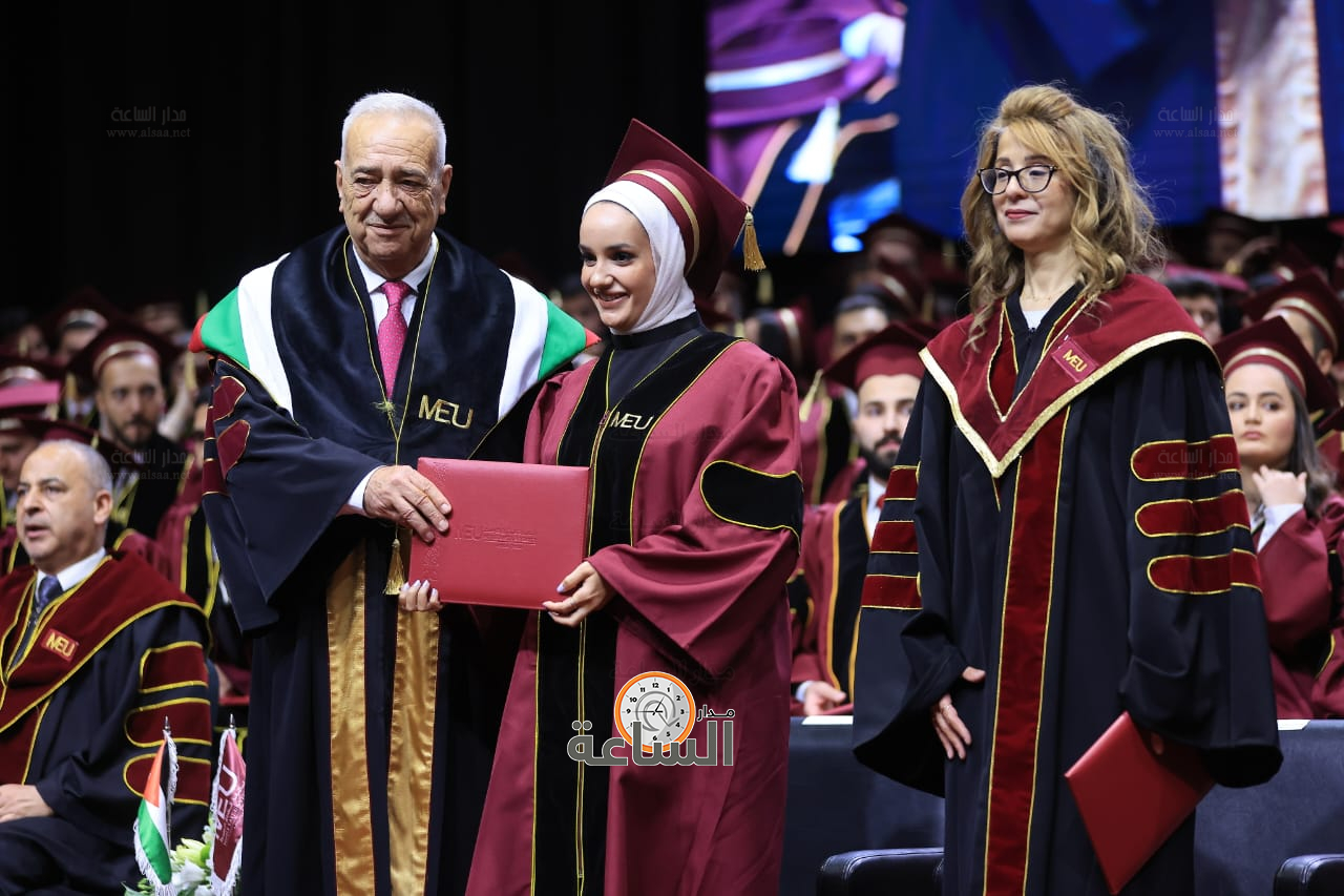 Madar Al-Saa Images 0.3243826961797044