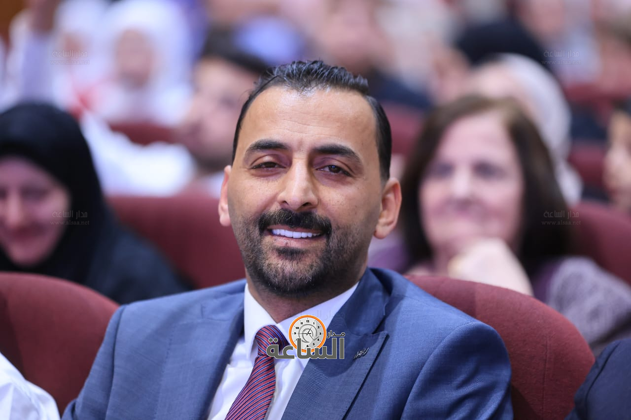 Madar Al-Saa Images 0.3332204549265272