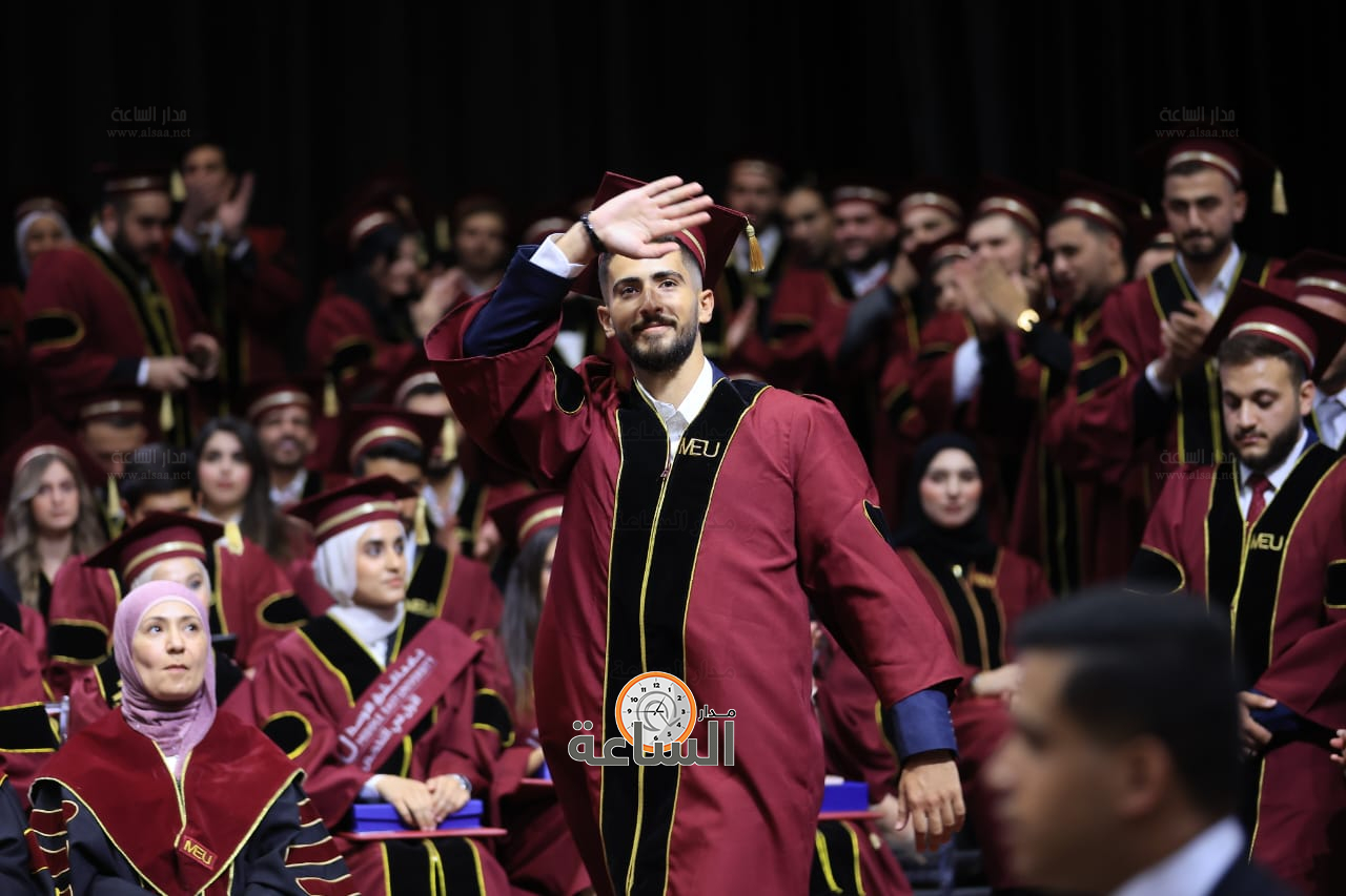 Madar Al-Saa Images 0.17885345368676908