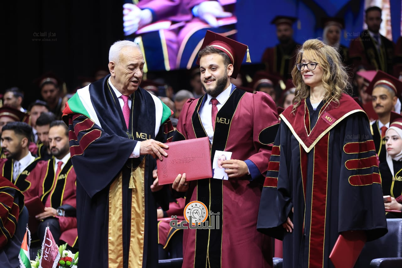 Madar Al-Saa Images 0.5733362230235249