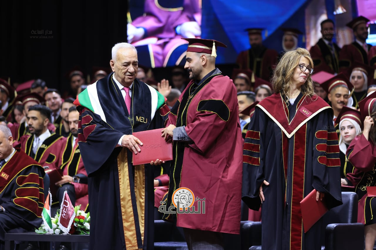 Madar Al-Saa Images 0.5050821765668057