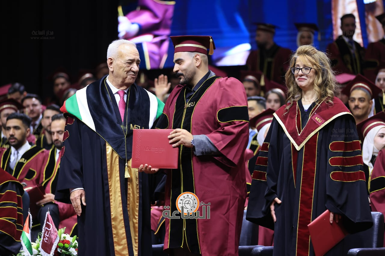 Madar Al-Saa Images 0.9030340810877522