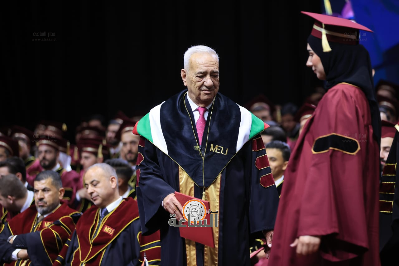 Madar Al-Saa Images 0.61889880915826