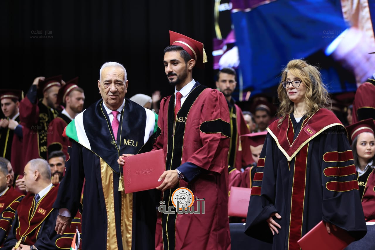 Madar Al-Saa Images 0.15395034056591383