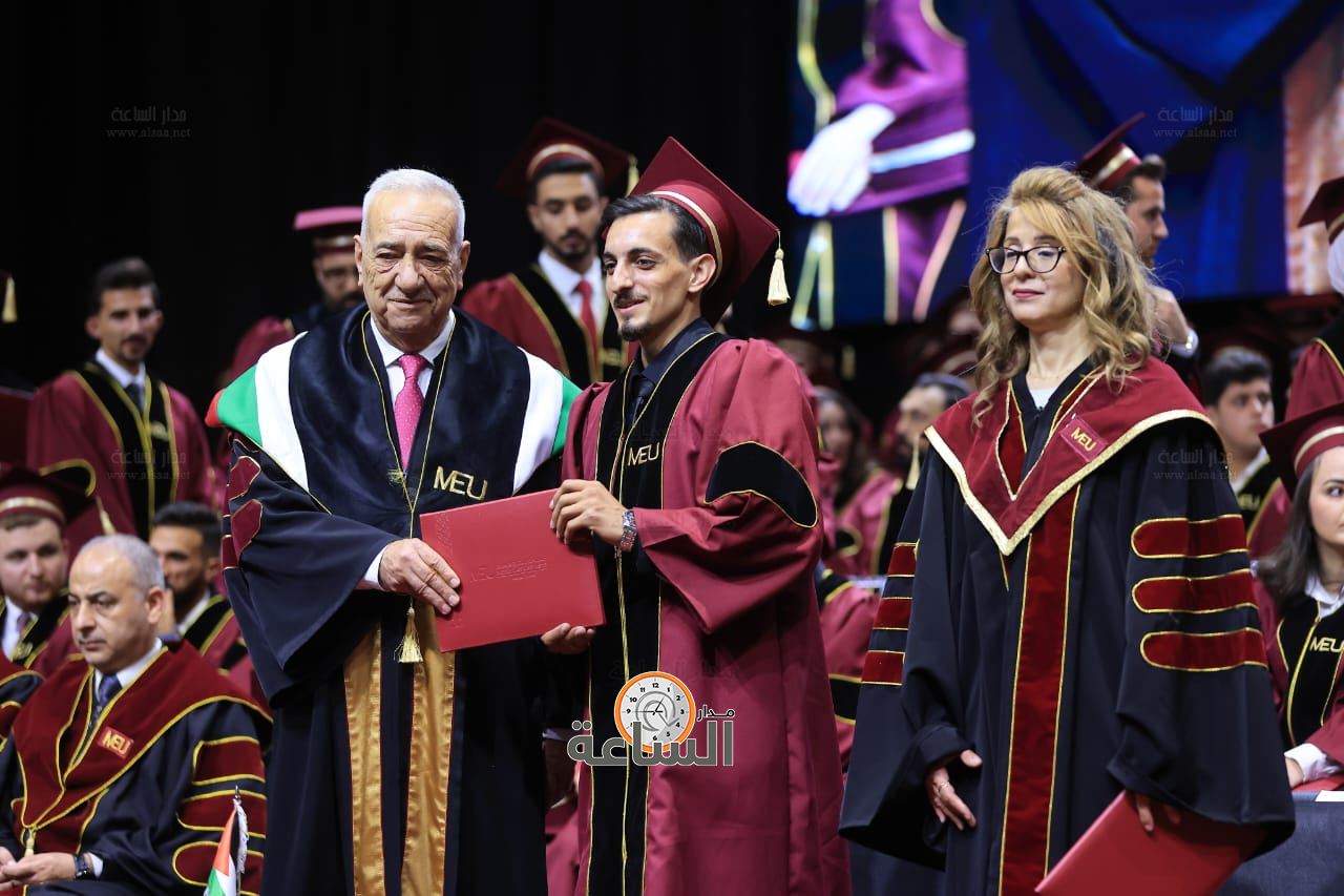 Madar Al-Saa Images 0.22978791737074133