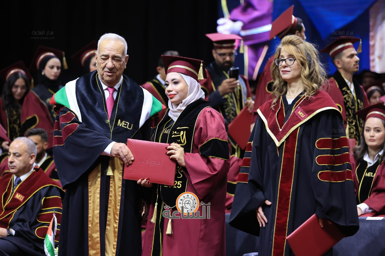 Madar Al-Saa Images 0.4716103717002156