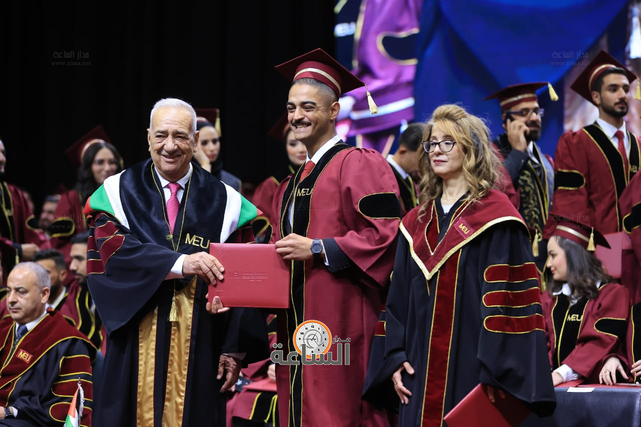 Madar Al-Saa Images 0.1632189607237955