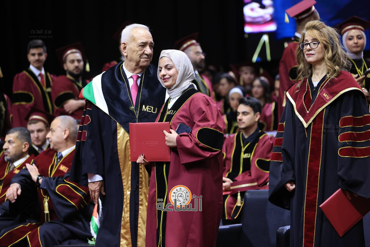 Madar Al-Saa Images 0.9220191664014233