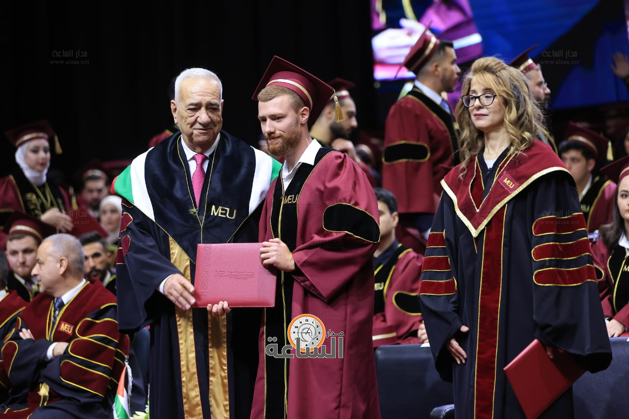 Madar Al-Saa Images 0.8296225964933958